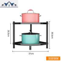 锅架厨房家用多层落地三角置物架转角架三角形墙角拐角锅具收纳架 三维工匠