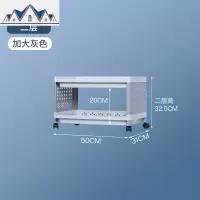 加厚厨房置物架菜篮子收纳架子蔬菜调料架多层储物架家用大全 三维工匠