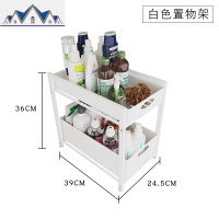 厨房下水置物架整理架水下落地式厨下推拉收纳架伸缩储物用品 三维工匠