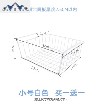 加粗款厨房吊柜下挂篮置物架宿舍桌下橱柜隔板分层悬挂式收纳架 三维工匠