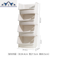 厨房置物架阳台玩具储物收纳架子家用多层蔬菜水果落地层架菜篮子 三维工匠