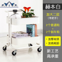 厨房置物架落地多层蔬菜架用品菜篮子储物小推车收纳家用大全 三维工匠