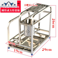 多功能不锈钢刀架刀座筷子筒一体置物架厨房用具用品收纳架菜板架 三维工匠