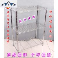 厨房置物架三层不锈钢色 微波炉架锅架3层储物架金属收纳架子 三维工匠