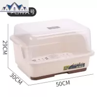 装碗筷收纳盒厨房放碗架餐具沥水架碗柜塑料家用抽屉式碗碟置物架 三维工匠