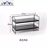 桌面书架置物架宿舍办公桌小书架厨房调料收纳整理架零食架 三维工匠