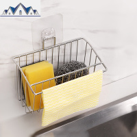 不锈钢水沥水篮挂篮厨房洗碗布清洁海绵抹布洗菜池边收纳置物架 三维工匠