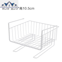 厨房收纳架子铁艺置物架整理架衣柜橱柜下挂架隔层挂篮壁挂储物架 三维工匠