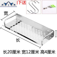 厨房置物架单层免浴室1层卫生间架壁挂不锈钢架打孔调料一层托架 三维工匠