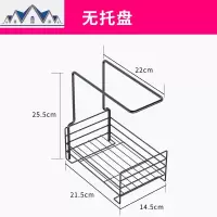 厨房洗碗布置物架台面抹布架立式晾毛巾架水沥水架收纳架 三维工匠