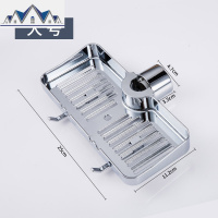 水龙头沥水置物架塑料多功能浴室卫生间水收纳架可旋转厨房用品 三维工匠