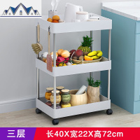 置物架落地卧室厨房小推车卫生间收纳架可移动浴室带轮储物架子 三维工匠