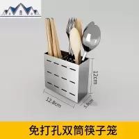 免打孔厨房用品置物架不锈钢锅盖架刀架刀座砧板架刀具收纳菜板架 三维工匠