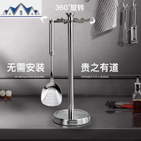 304不锈钢厨房勺子铲子挂架加厚锅铲架置物架旋转支架厨具收纳架 三维工匠