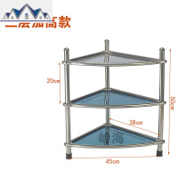 三角厨房置物架落地多层不锈钢收纳架子储物架转角杂物架锅架 三维工匠