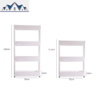 12cm宽夹缝收纳架厨房可移动储物置物架家用多层窄缝隙架子卫生间 三维工匠