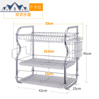三层碗架沥水架厨房置物架晾放碗筷碗碟碗盘用品收纳盒盘子架家用 三维工匠