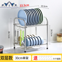 不锈钢厨房置物架台面碗碟碗盘厨具用品收纳架落地沥水架家用大全 三维工匠