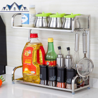不锈钢厨房置物架家用放调料盒酱油瓶架子收纳长30/40/50宽15cm窄 三维工匠