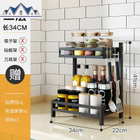 不锈钢厨房置物架落地调料架用品刀架多层油盐酱醋家用收纳储物架 三维工匠