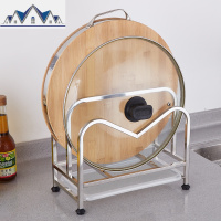 不锈钢放锅盖架子座免打孔菜板案板砧板架带接水盘厨房收纳置物架 三维工匠