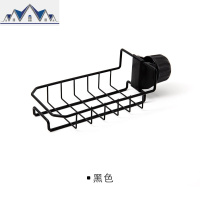 不锈钢水龙头置物架抹布沥水架 家用厨房免打孔水收纳架 三维工匠