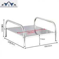 不锈钢电磁炉架子厨房置物架灶台煤气灶上电磁炉支架放锅盖板架 三维工匠