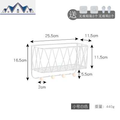 免打孔墙上铁艺置物架收纳架北欧家用壁挂式厨房卫生间带木珠挂钩 三维工匠