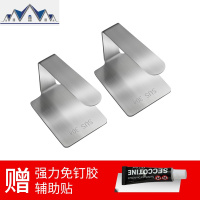 免打孔放锅盖架锅架菜板壁挂式厨房案板收纳置物架挂架的架子 三维工匠