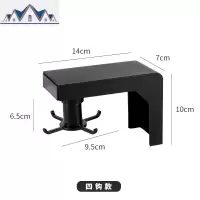 免打孔旋转挂钩厨房挂架挂件置物架厨具小工具壁挂勺子收纳墙挂式 三维工匠