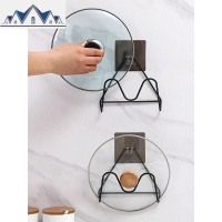 免打孔锅盖架放菜板的架子壁挂式家用厨房收纳用品案板支架置物架 三维工匠