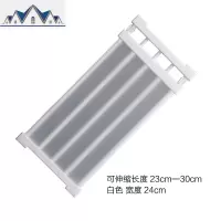 免钉可伸缩衣柜收纳分层隔板隔层 橱柜厨房浴室置物架柜子整理架 三维工匠