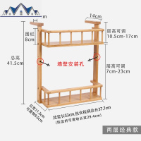 冰箱置物架多功能厨房用品侧面收纳架侧挂架侧边冰箱挂架侧壁挂架 三维工匠