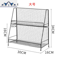 化妆品收纳架ins铁艺置物架厨房架书桌上双层宿舍桌面置物架 三维工匠