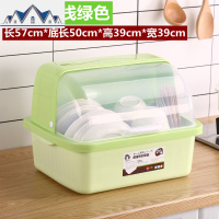 半翻盖碗架厨房沥水架碗柜塑料带盖餐具置物架晾放碗箱碗筷收纳盒 三维工匠