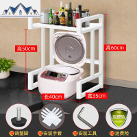 厨房不锈钢放微波炉置物架烤箱架子台面可伸缩1双层2层电饭煲收纳 三维工匠