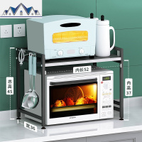 厨房微波炉置物架桌面家用放电饭煲烤箱台面收纳的架子双层多功能 三维工匠