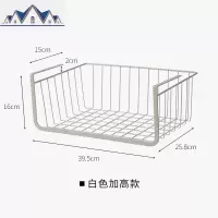 厨房收纳架整理架家居吊柜下挂篮柜子省空间隔板分层架橱柜置物架 三维工匠