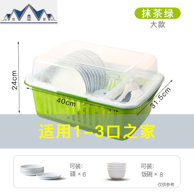 厨房收纳架置物架家用碗架装碗筷收纳箱抖音沥水架特大号碗柜 三维工匠