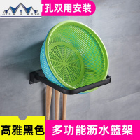 厨房放洗菜盆菜篮置物架壁挂式创意多功能收纳挂架架子省空间 三维工匠