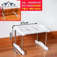 厨房橱柜分层置物架桌面收纳架冰箱柜子隔断衣柜内隔层隔板单 三维工匠