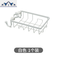 厨房海绵沥水置物架水龙头小挂蓝省空间挂式架子收纳免打孔 三维工匠