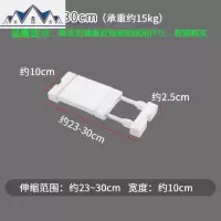 厨房窗台置物架 宿舍阳台伸缩整理架寝室窗户隔板收纳 三维工匠