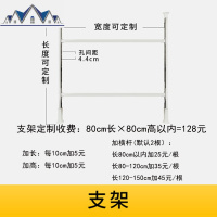 厨房置物架免打孔顶天立地伸缩窗台挂架收纳架沥水晾碗架放锅架子 三维工匠