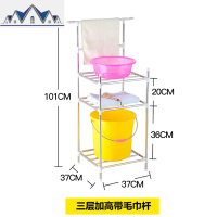 厨房置物架加厚不锈钢多层锅架落地置物架多用架厨房脸盆收纳架 三维工匠