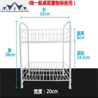 厨房置物架带轮浴室架水果蔬菜篮筐转角储物架落地多层收纳菜架子 三维工匠