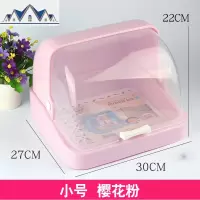 厨房置物架水杯架子沥水架碗架放碗筷收纳箱带盖防尘杯子收纳盒 三维工匠