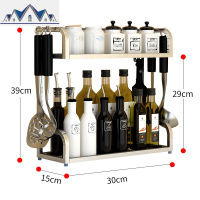 厨房置物架落地不锈钢调料架免打孔小型调味品架用品收纳 三维工匠