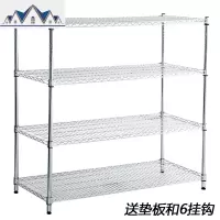 厨房置物架落地多层不锈钢色微波炉烤箱储物架蔬菜收纳放锅架子34 三维工匠