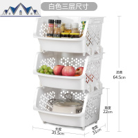 厨房蔬菜置物架收纳筐客厅玩具杂物储物架落地家用塑料多层菜架子 三维工匠